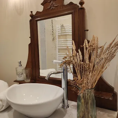 Chez Memere בית נופש