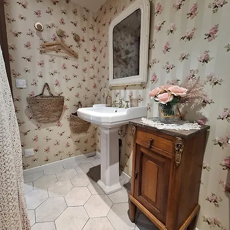 בית נופש Chez Memere *